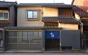 宿樽